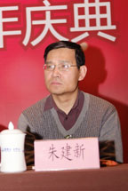 朱建新：海淀區教委社會力量辦學管理科副科長