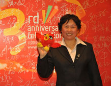 王蘊(yùn)芬園長在慶典報(bào)道現(xiàn)場