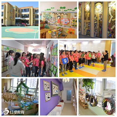 2016北京紅纓幼兒園連鎖首期職業園長特訓營在京圓滿舉行