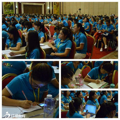 緊跟新《規(guī)程》 扎實(shí)做紅纓