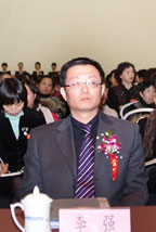 李強：北京紅纓教育集團財務經理