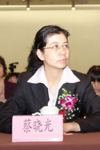 蔡曉光：北京紅纓教育集團運營中心副總經理