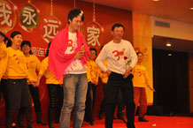 情景喜?。何业牧置妹?></a></dt>
          <dd class="title"><a href=