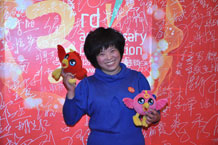 慶典報(bào)道現(xiàn)場