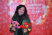 慶典報(bào)道現(xiàn)場