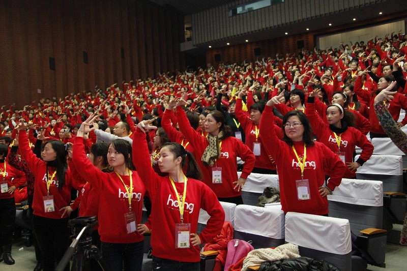 瞬間就學會標準的“斗牛”姿勢